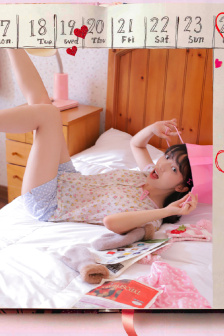 处破小婕子的第一次