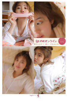 继父与母女
